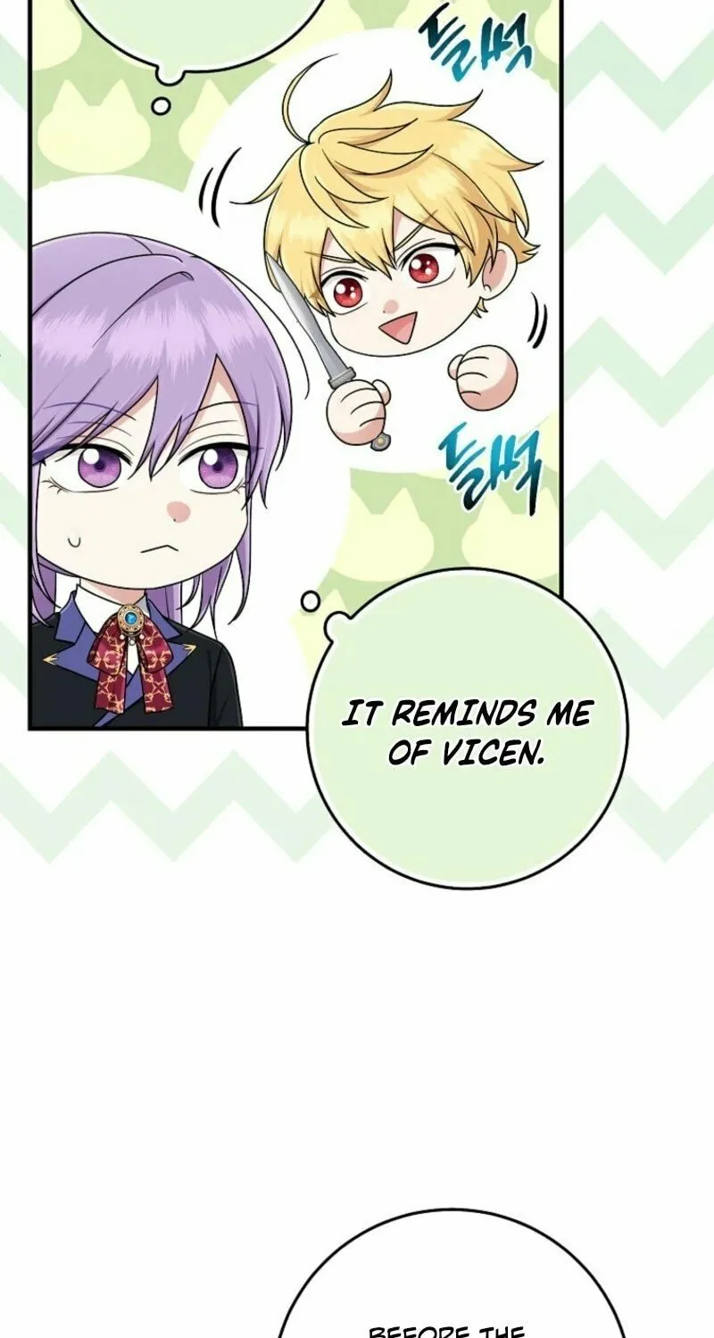 I Played the Role of the Adopted Daughter Too Well Chapter 95 page 52 - 