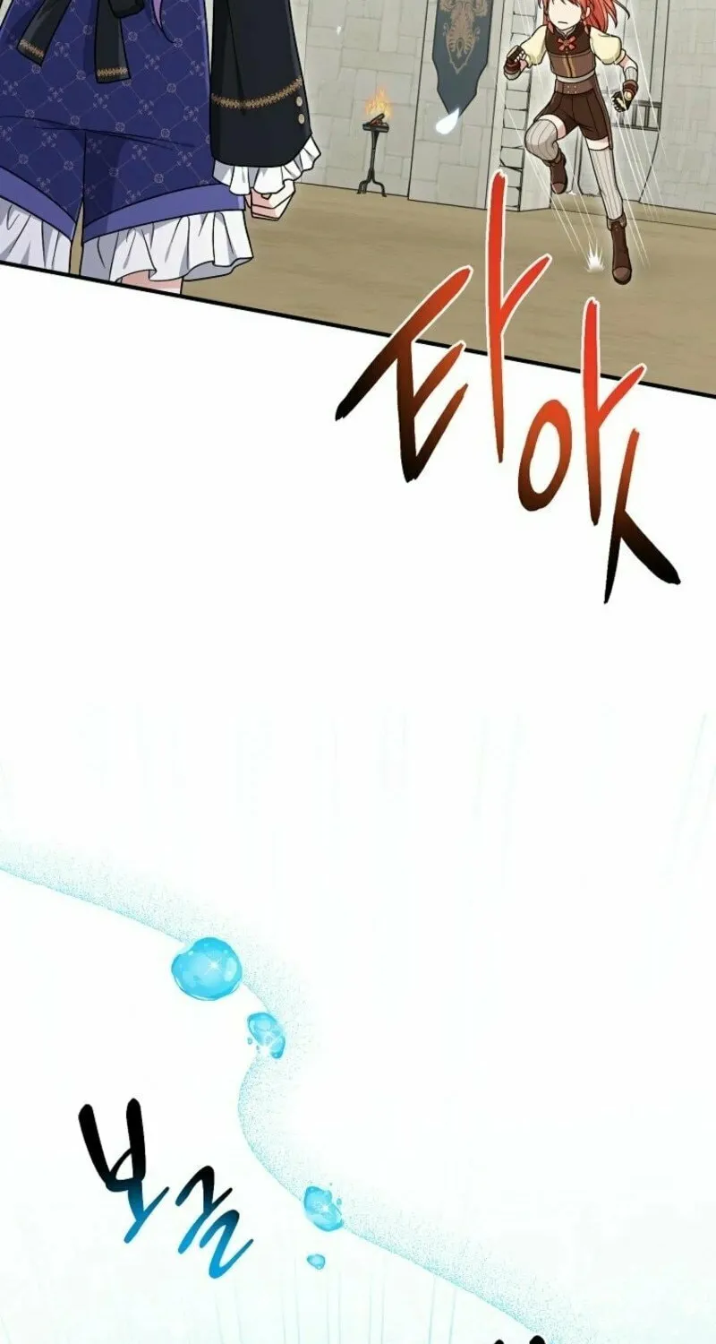 I Played the Role of the Adopted Daughter Too Well Chapter 95 page 64 - 