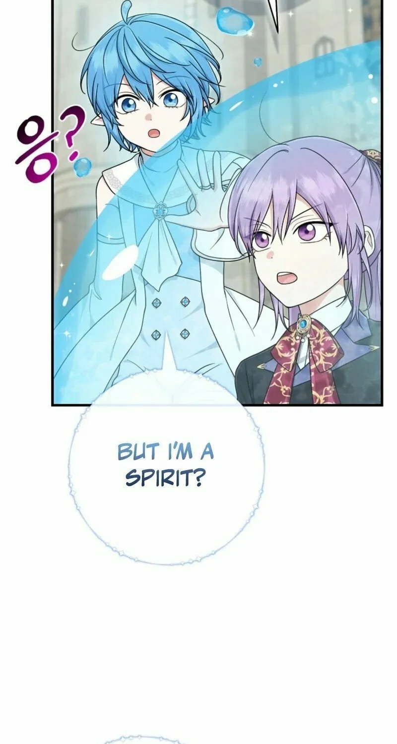 I Played the Role of the Adopted Daughter Too Well Chapter 95 page 75 - 