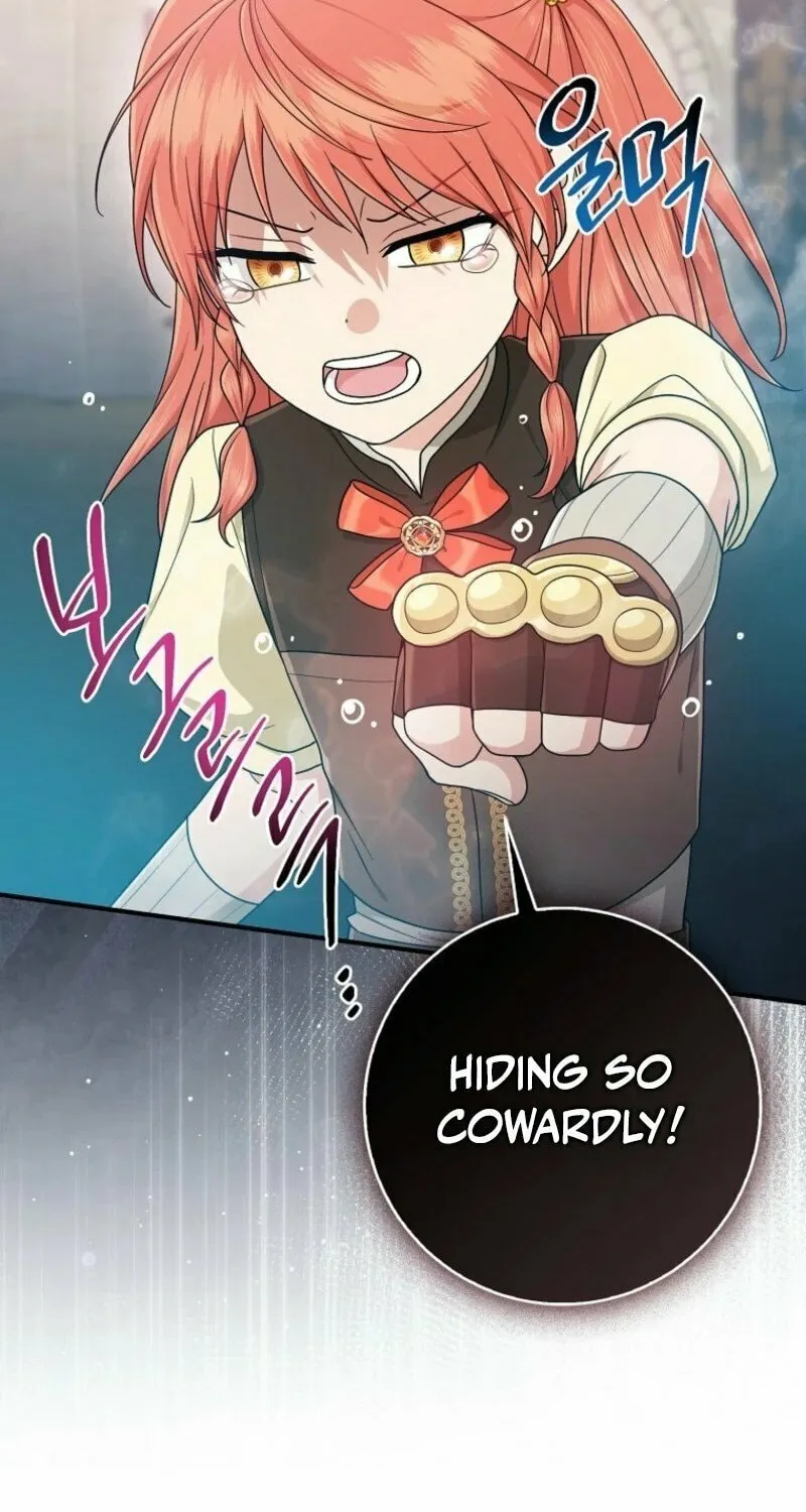 I Played the Role of the Adopted Daughter Too Well Chapter 95 page 82 - 