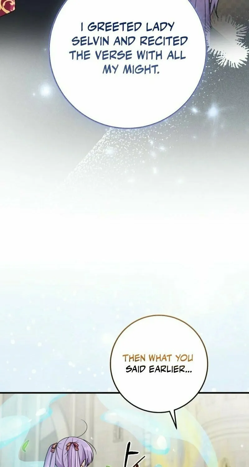 I Played the Role of the Adopted Daughter Too Well Chapter 96 page 14 - 