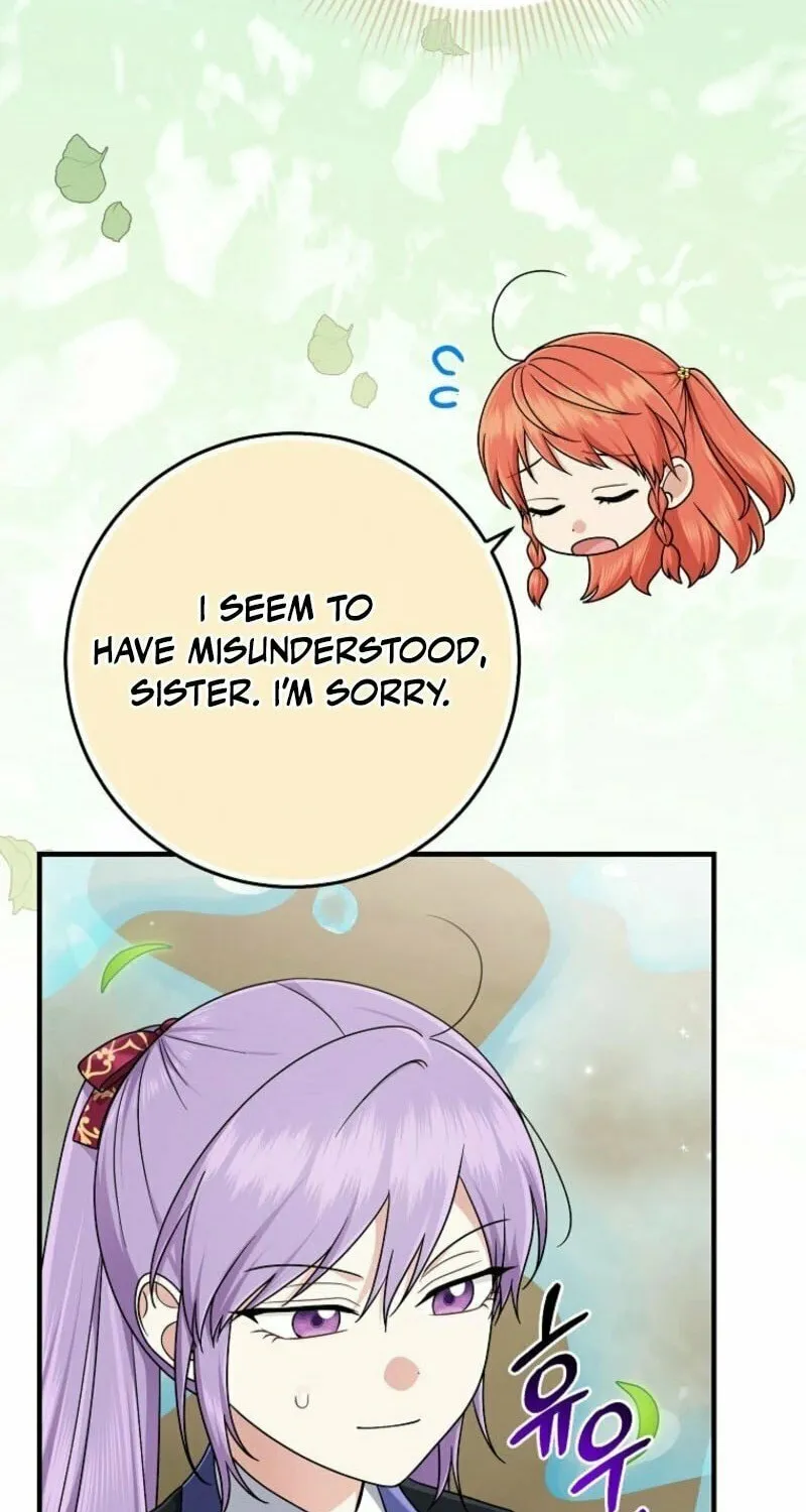 I Played the Role of the Adopted Daughter Too Well Chapter 96 page 18 - 