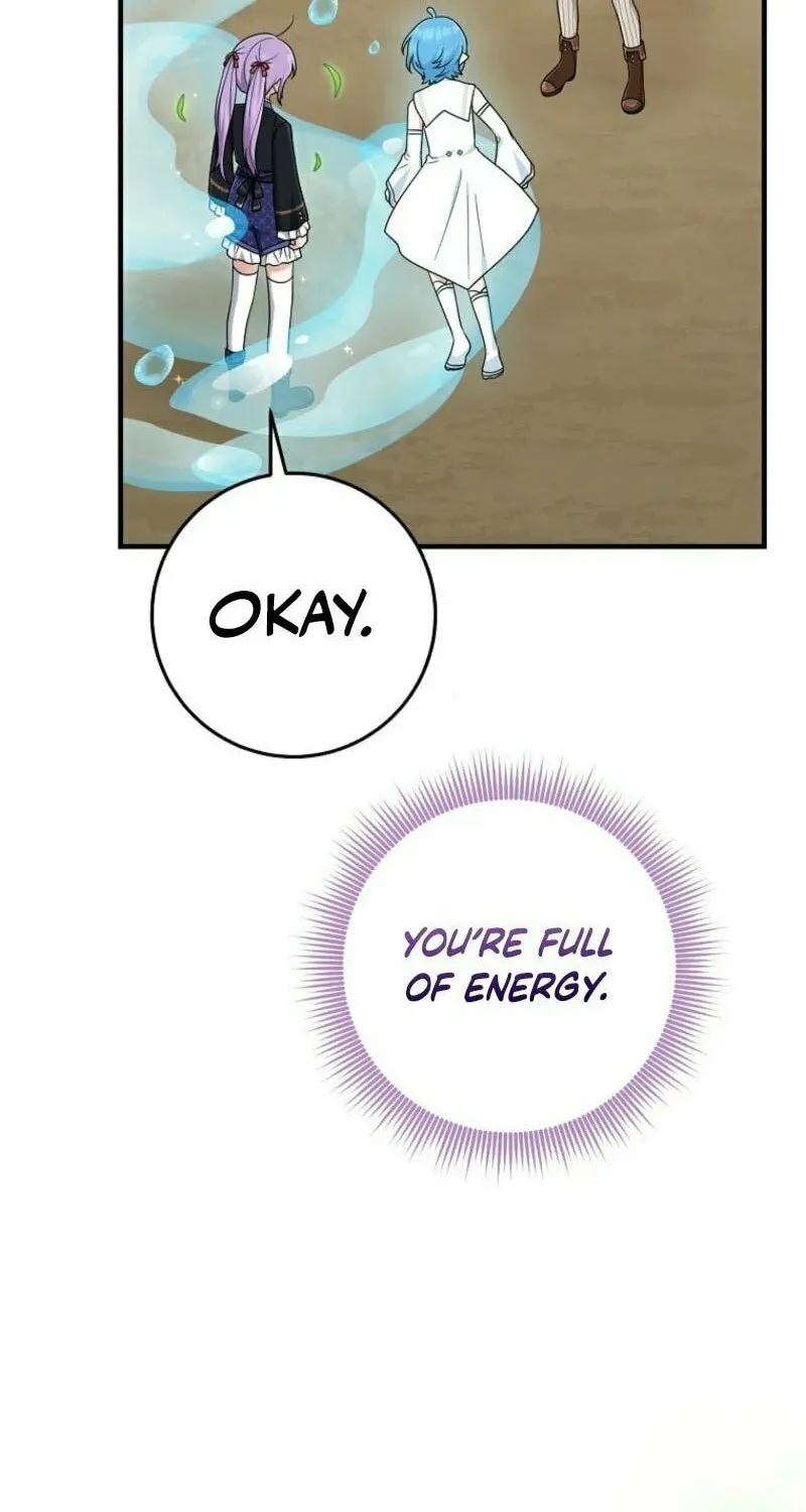 I Played the Role of the Adopted Daughter Too Well Chapter 96 page 20 - 