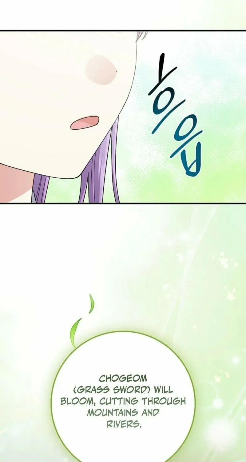 I Played the Role of the Adopted Daughter Too Well Chapter 96 page 21 - 