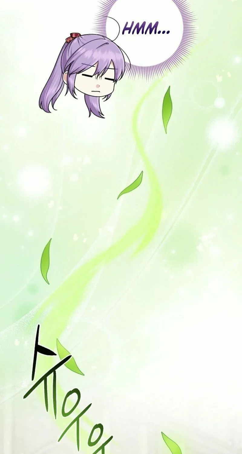 I Played the Role of the Adopted Daughter Too Well Chapter 96 page 23 - 