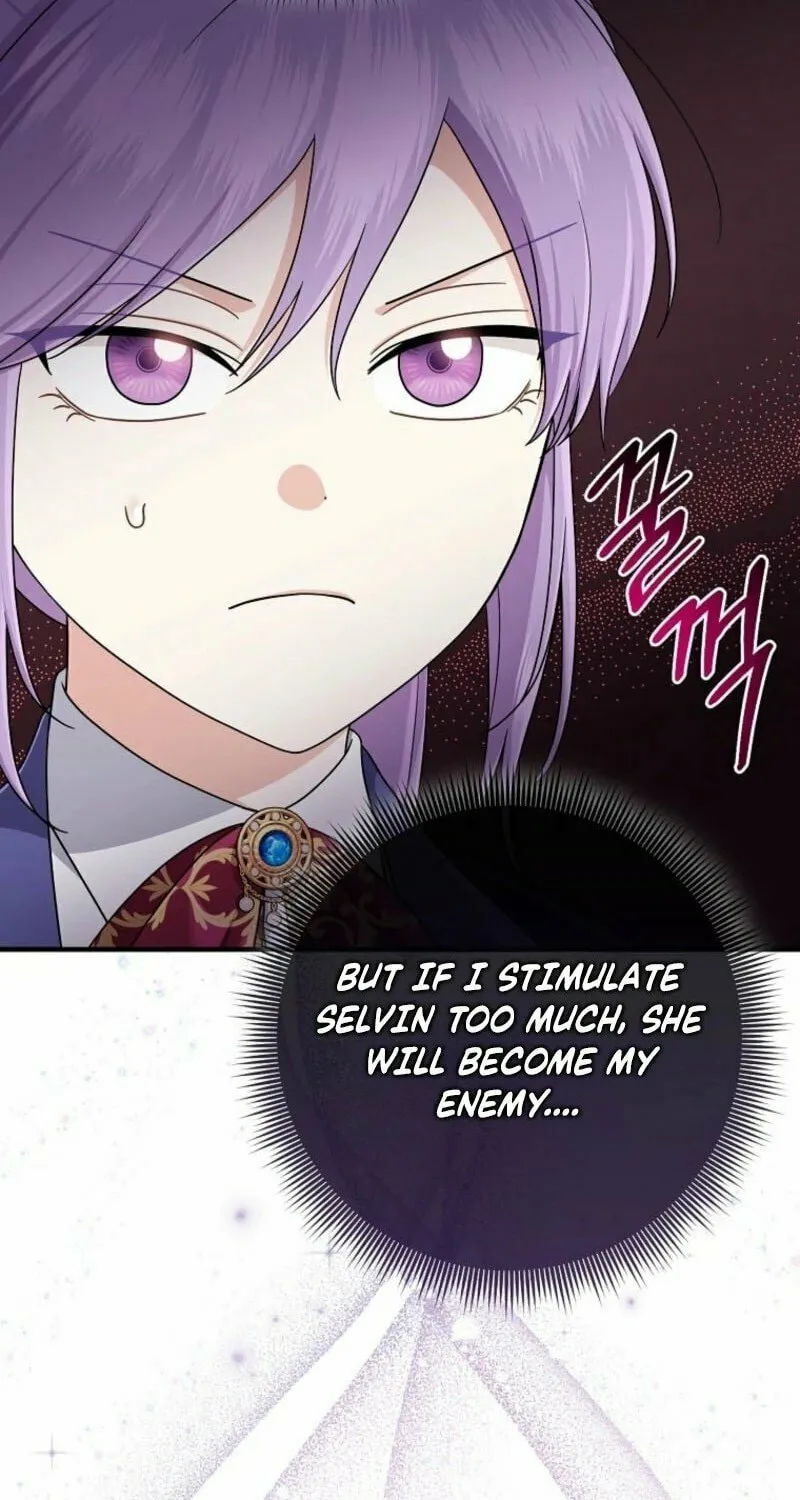 I Played the Role of the Adopted Daughter Too Well Chapter 96 page 5 - 