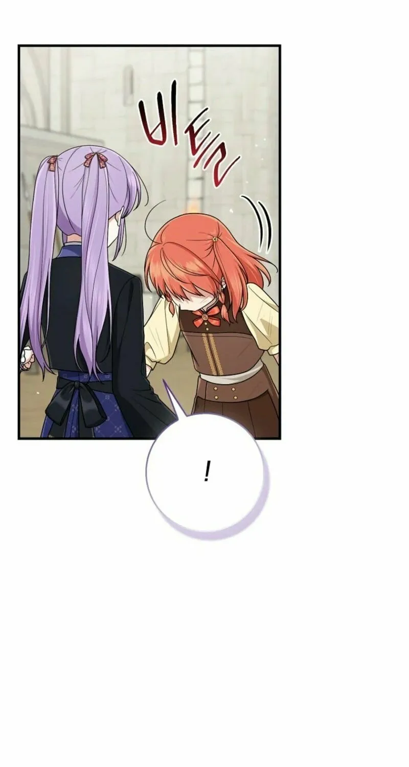 I Played the Role of the Adopted Daughter Too Well Chapter 96 page 54 - 