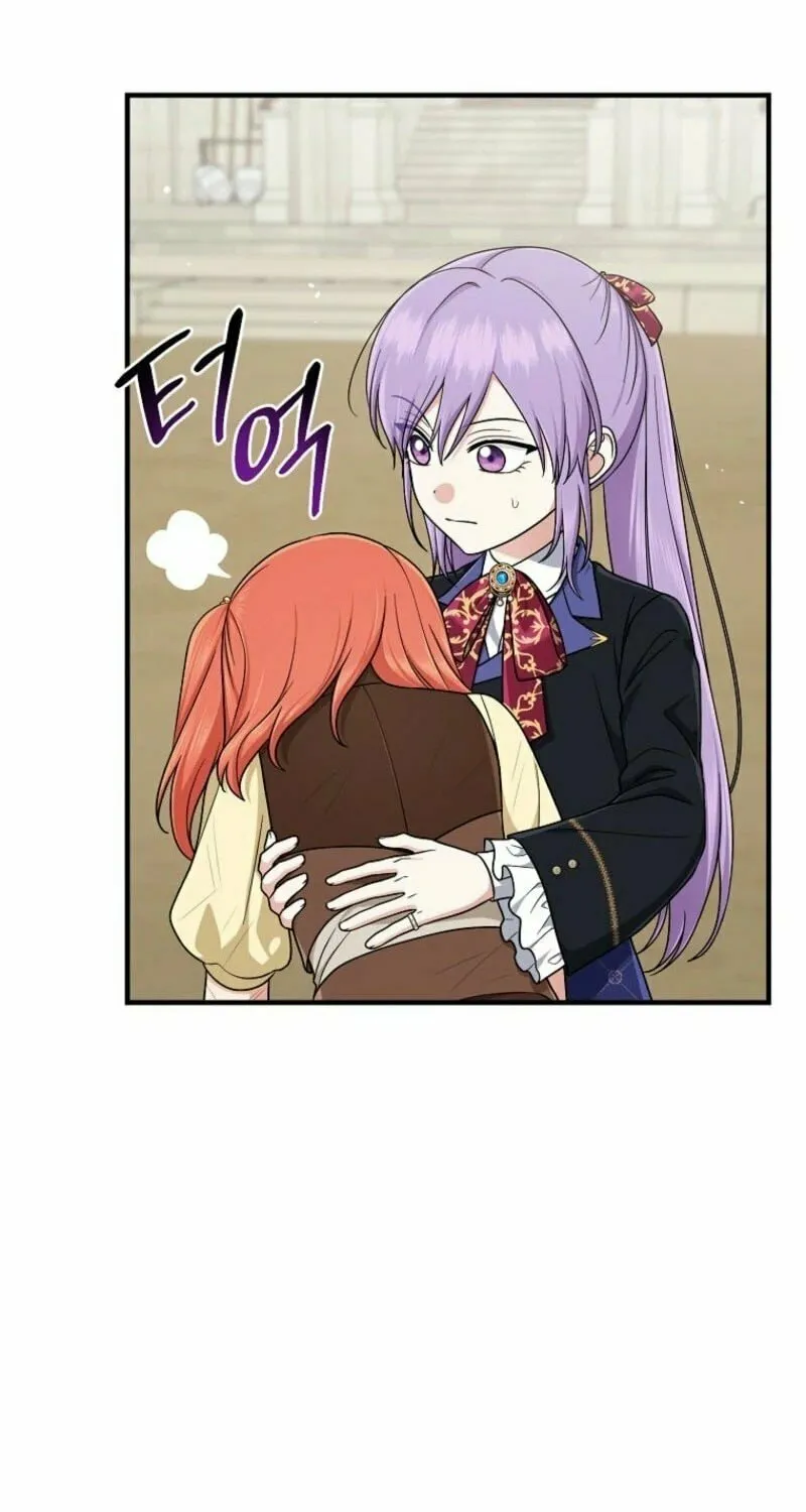 I Played the Role of the Adopted Daughter Too Well Chapter 96 page 55 - 