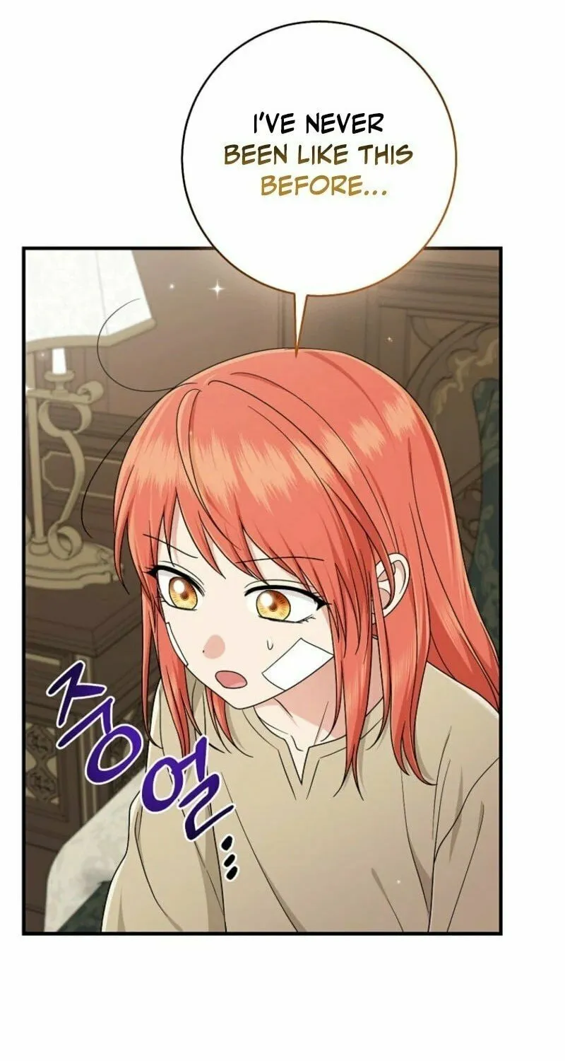 I Played the Role of the Adopted Daughter Too Well Chapter 96 page 69 - 