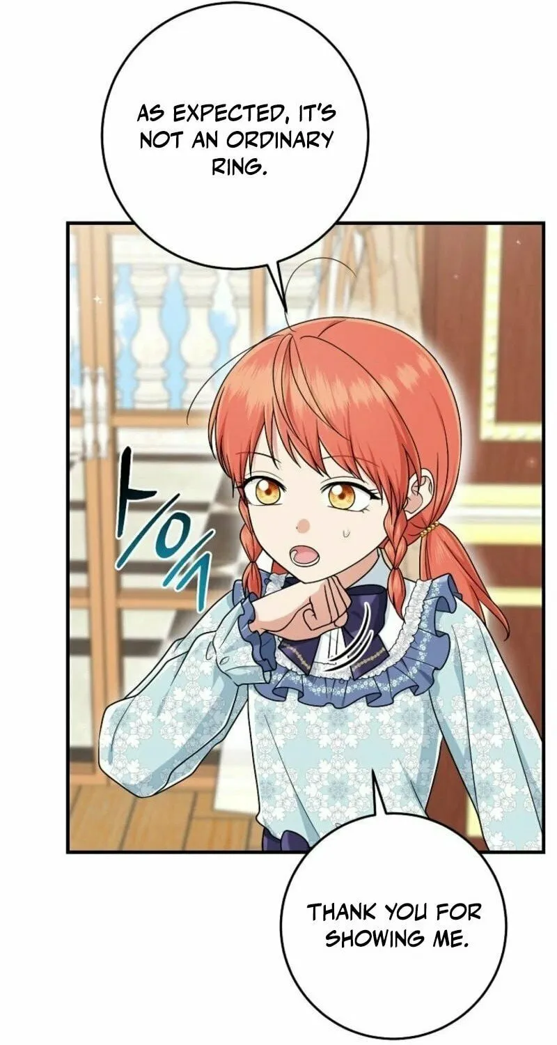 I Played the Role of the Adopted Daughter Too Well Chapter 97 page 17 - 