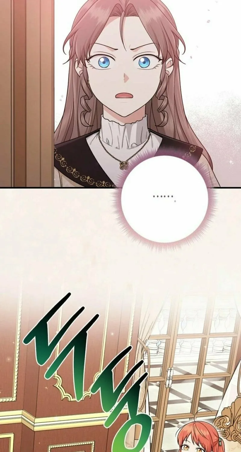I Played the Role of the Adopted Daughter Too Well Chapter 97 page 42 - 