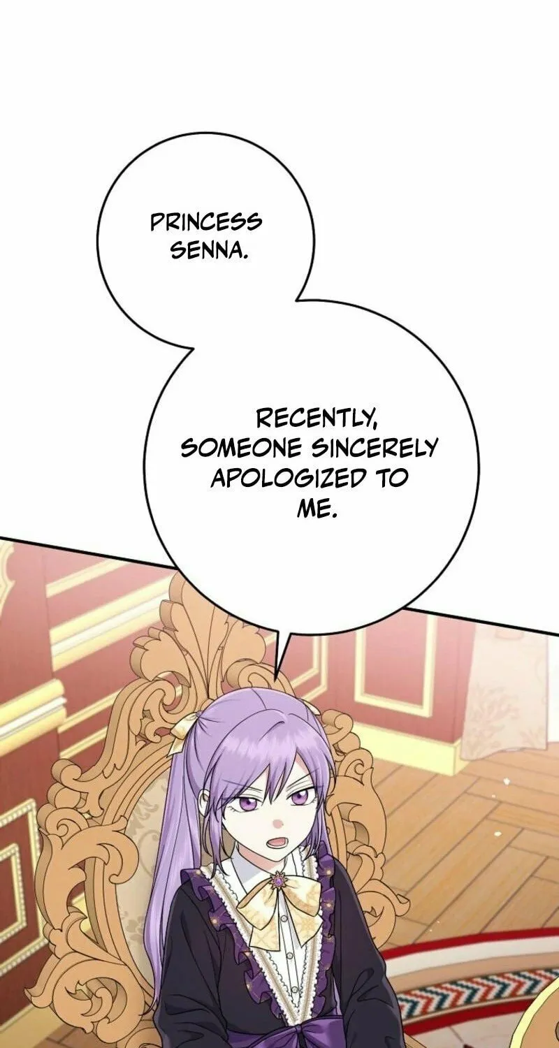 I Played the Role of the Adopted Daughter Too Well Chapter 97 page 71 - 