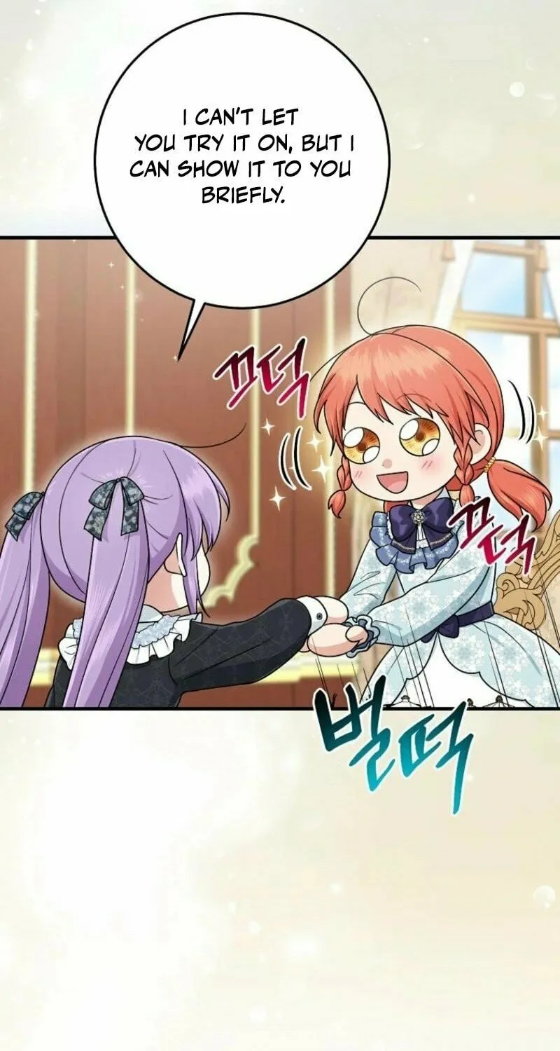 I Played the Role of the Adopted Daughter Too Well Chapter 97 page 10 - 