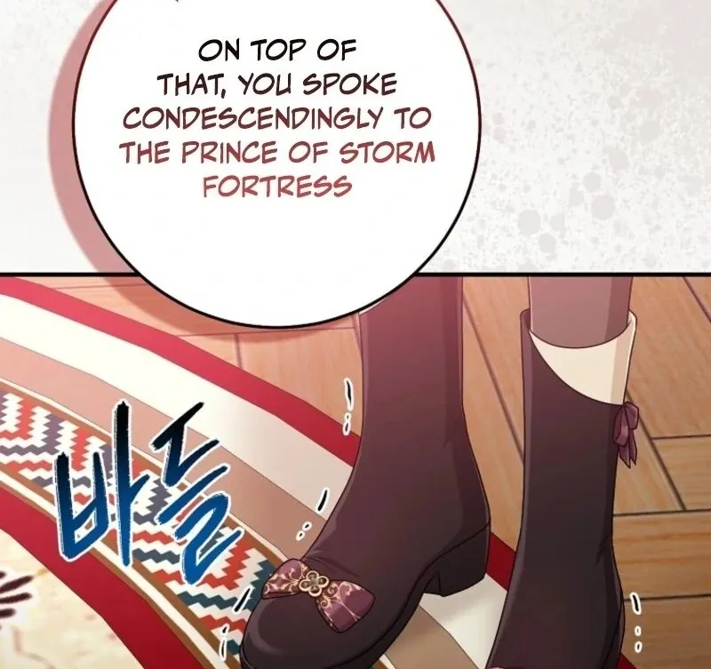 I Played the Role of the Adopted Daughter Too Well Chapter 98 page 11 - 