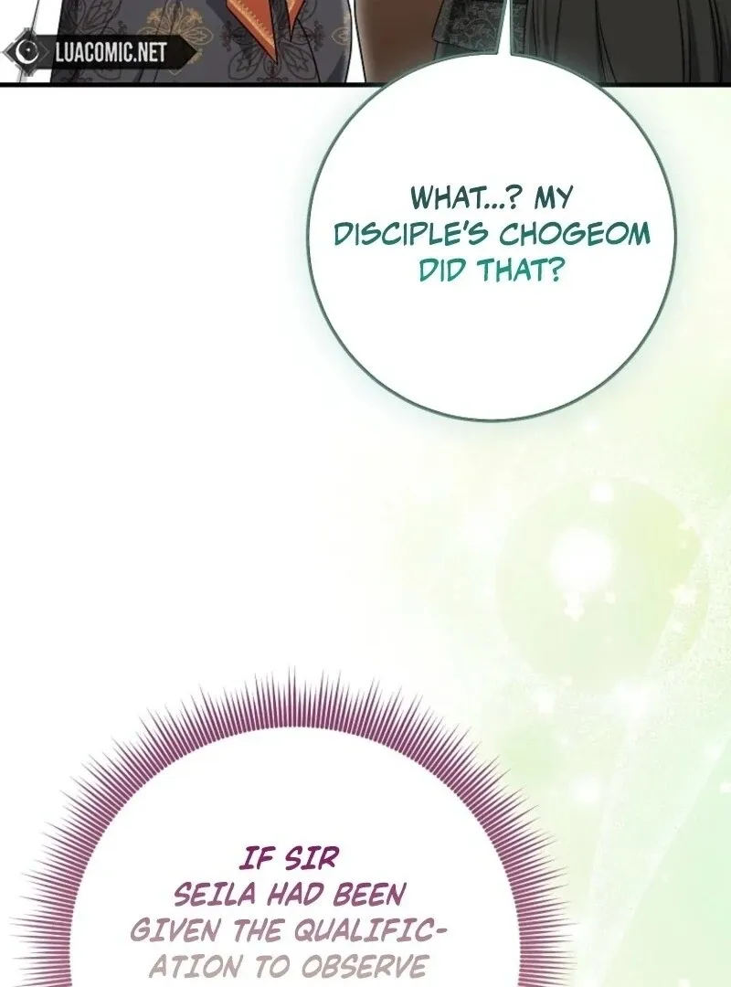 I Played the Role of the Adopted Daughter Too Well Chapter 98 page 108 - 