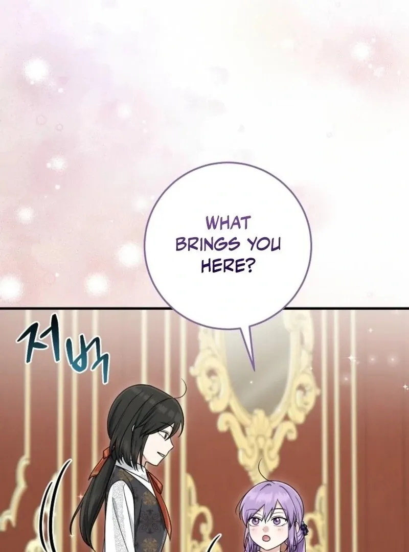 I Played the Role of the Adopted Daughter Too Well Chapter 98 page 116 - 