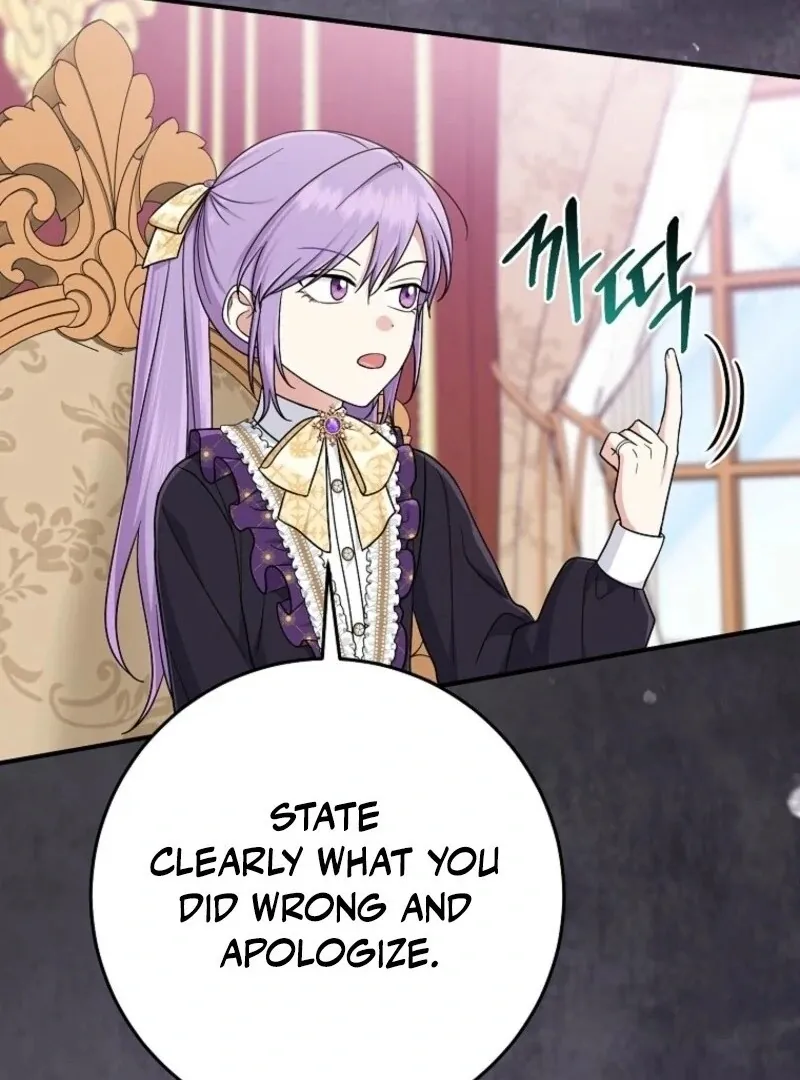 I Played the Role of the Adopted Daughter Too Well Chapter 98 page 20 - 