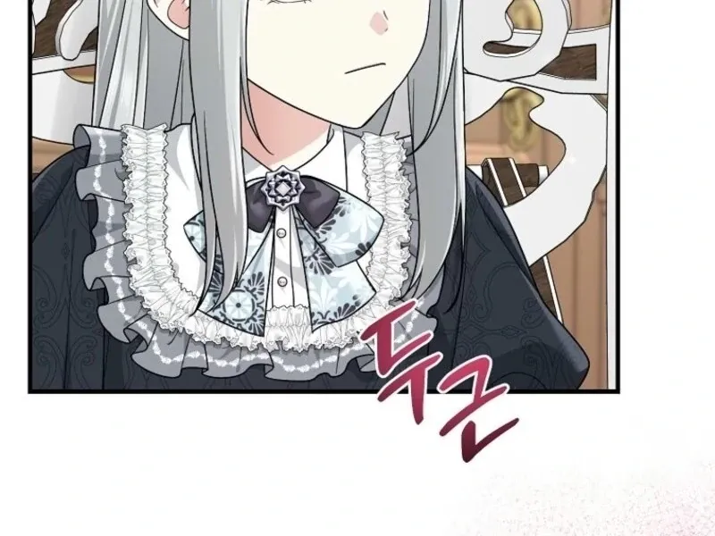 I Played the Role of the Adopted Daughter Too Well Chapter 98 page 36 - 