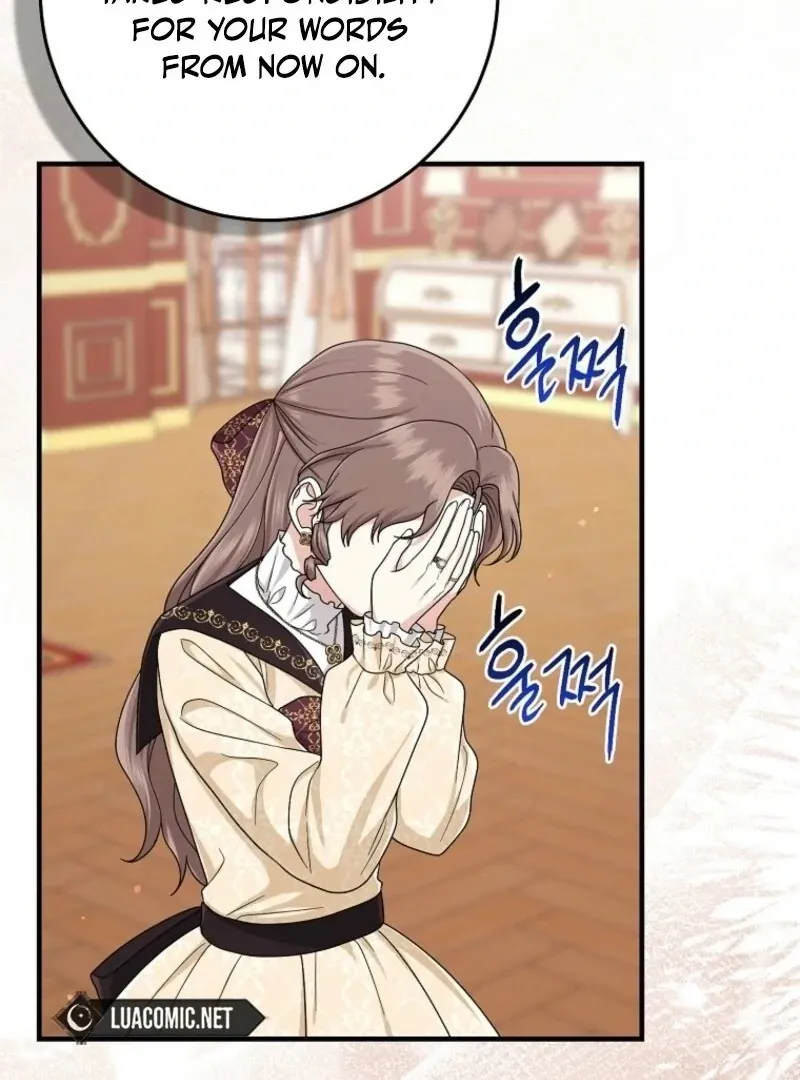 I Played the Role of the Adopted Daughter Too Well Chapter 98 page 44 - 