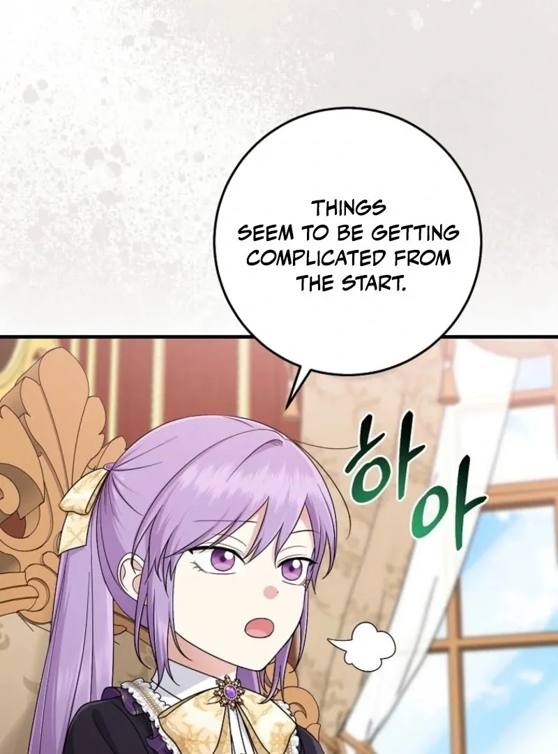 I Played the Role of the Adopted Daughter Too Well Chapter 98 page 6 - 
