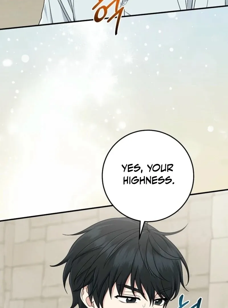 I Played the Role of the Adopted Daughter Too Well Chapter 98 page 53 - 