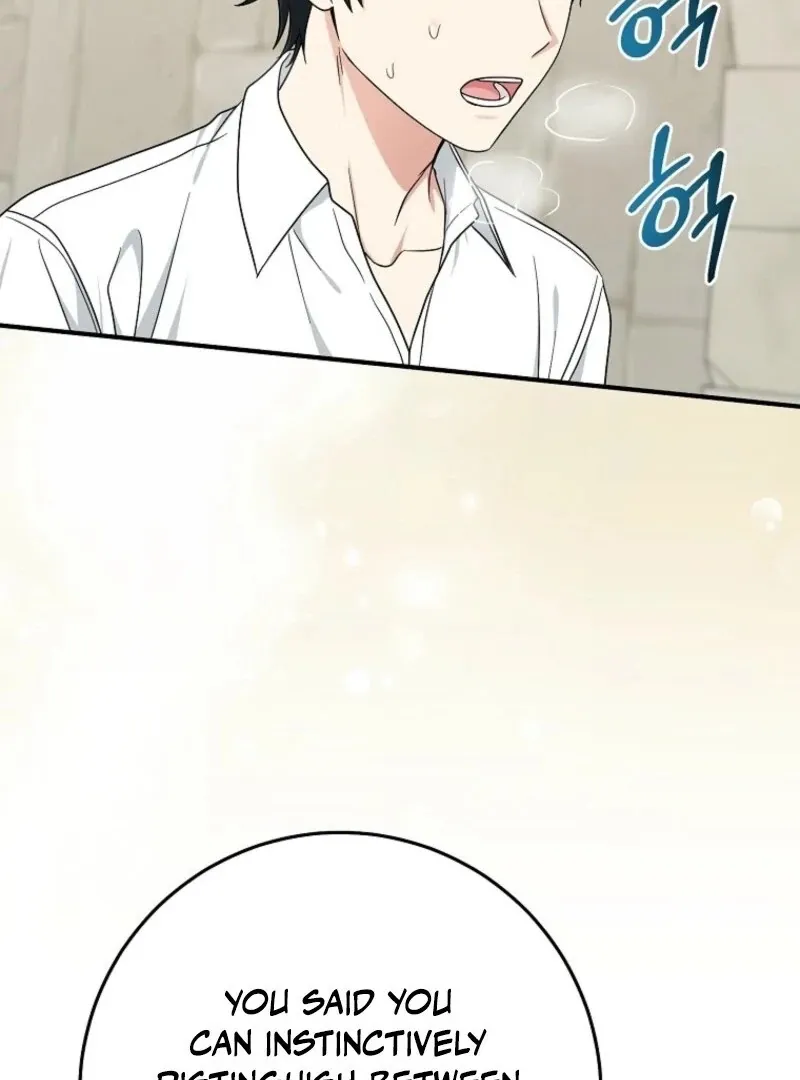 I Played the Role of the Adopted Daughter Too Well Chapter 98 page 54 - 
