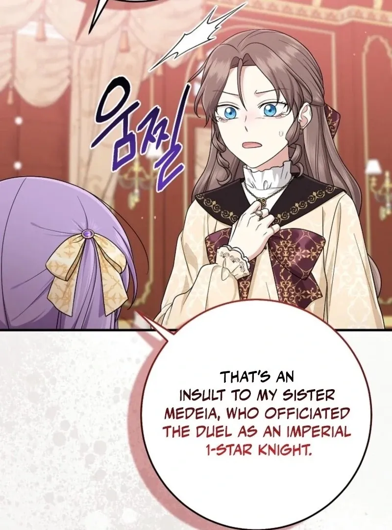 I Played the Role of the Adopted Daughter Too Well Chapter 98 page 8 - 