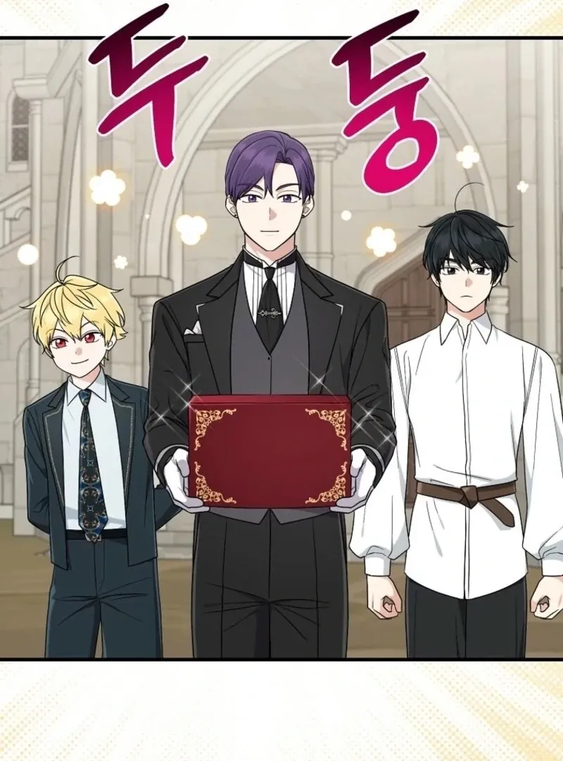 I Played the Role of the Adopted Daughter Too Well Chapter 98 page 80 - 