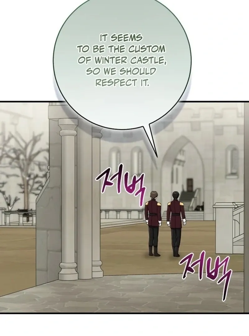I Played the Role of the Adopted Daughter Too Well Chapter 98 page 85 - 