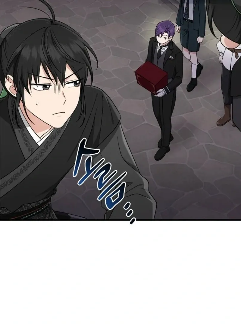 I Played the Role of the Adopted Daughter Too Well Chapter 98 page 88 - 