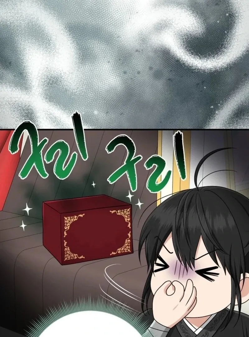I Played the Role of the Adopted Daughter Too Well Chapter 98 page 92 - 