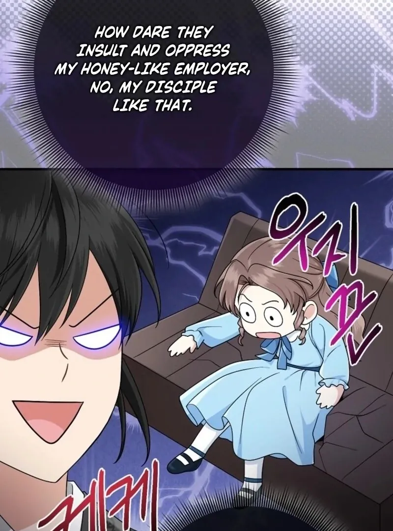 I Played the Role of the Adopted Daughter Too Well Chapter 98 page 96 - 