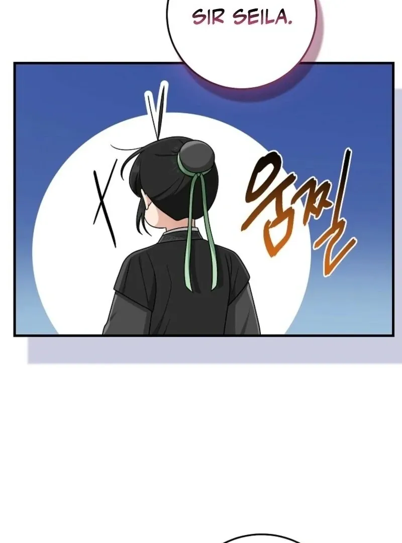 I Played the Role of the Adopted Daughter Too Well Chapter 98 page 98 - 