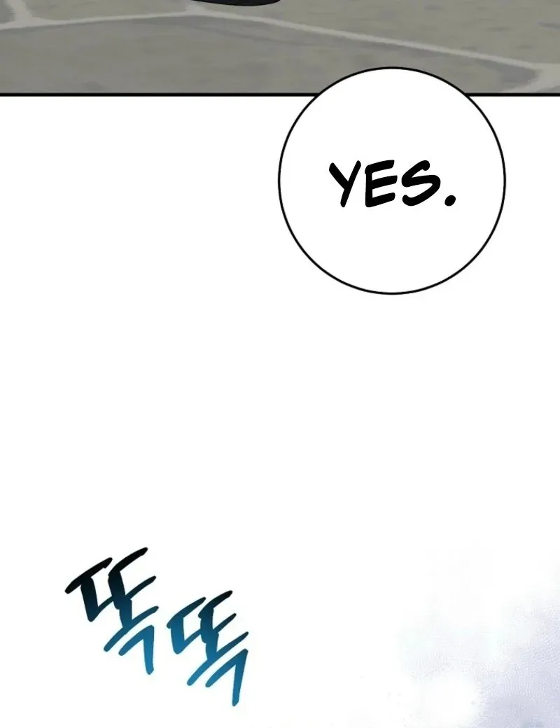 I Played the Role of the Adopted Daughter Too Well Chapter 99 page 103 - 