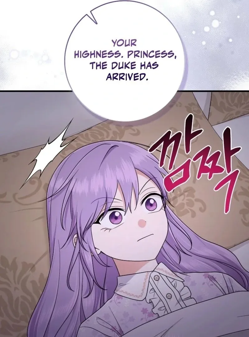 I Played the Role of the Adopted Daughter Too Well Chapter 99 page 104 - 