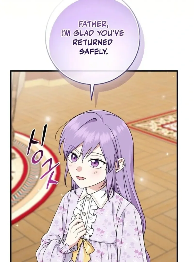 I Played the Role of the Adopted Daughter Too Well Chapter 99 page 109 - 
