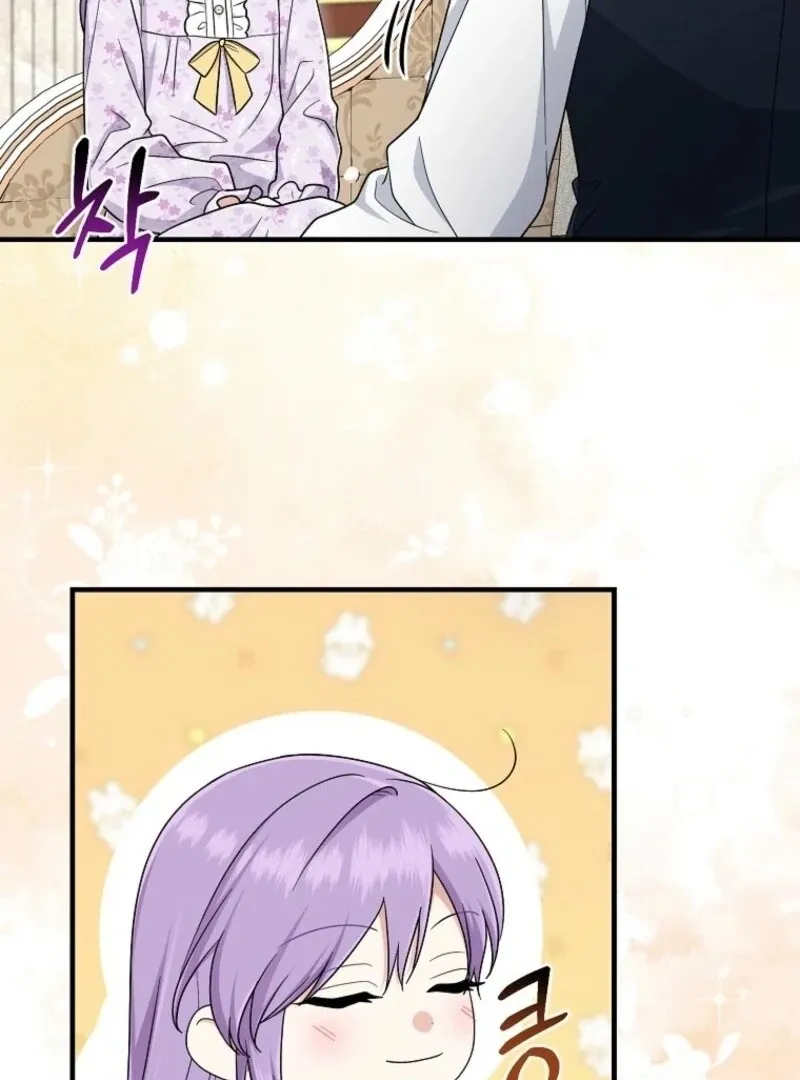 I Played the Role of the Adopted Daughter Too Well Chapter 99 page 113 - 