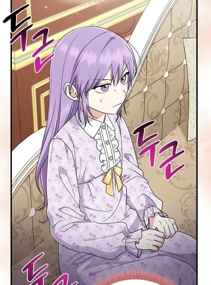 I Played the Role of the Adopted Daughter Too Well Chapter 99 page 123 - 