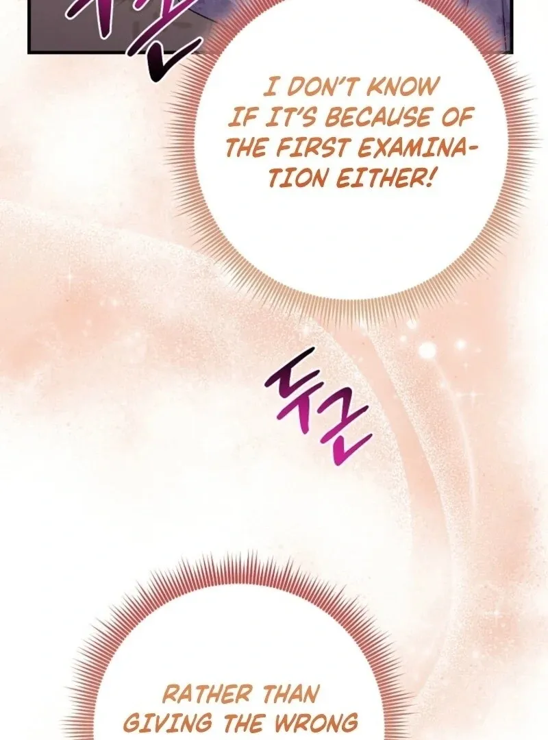 I Played the Role of the Adopted Daughter Too Well Chapter 99 page 124 - 