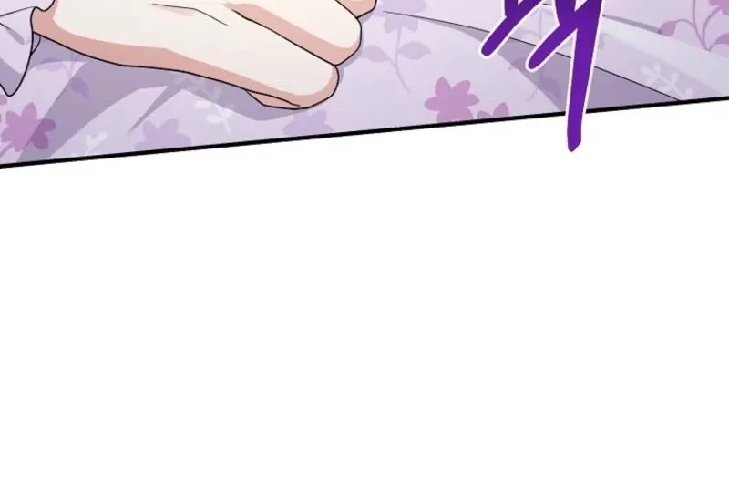 I Played the Role of the Adopted Daughter Too Well Chapter 99 page 126 - 