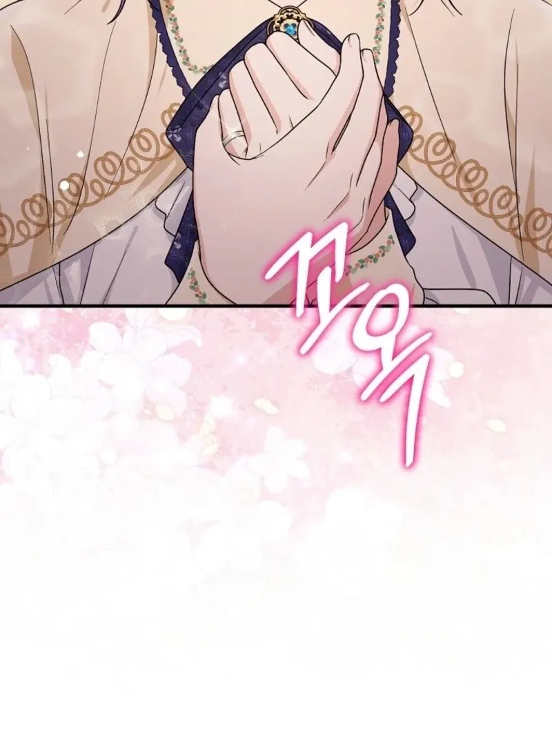 I Played the Role of the Adopted Daughter Too Well Chapter 99 page 28 - 