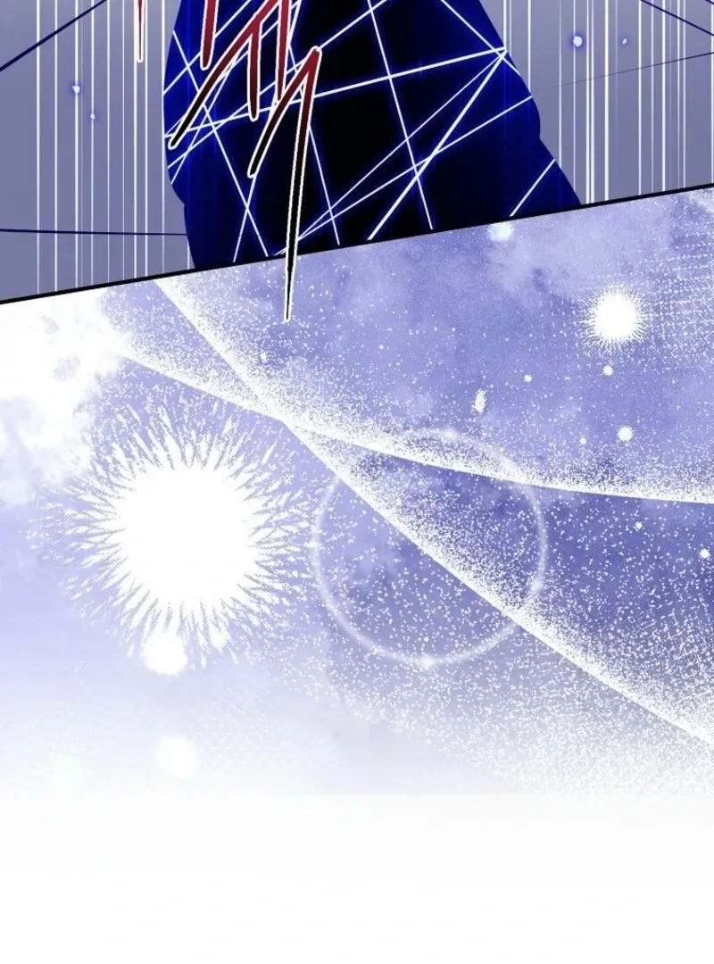 I Played the Role of the Adopted Daughter Too Well Chapter 99 page 41 - 