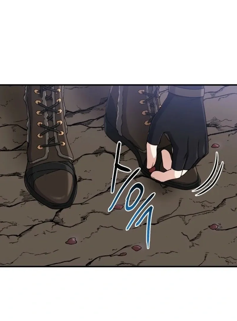 I Played the Role of the Adopted Daughter Too Well Chapter 99 page 43 - 