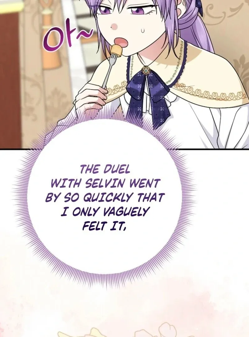 I Played the Role of the Adopted Daughter Too Well Chapter 99 page 6 - 