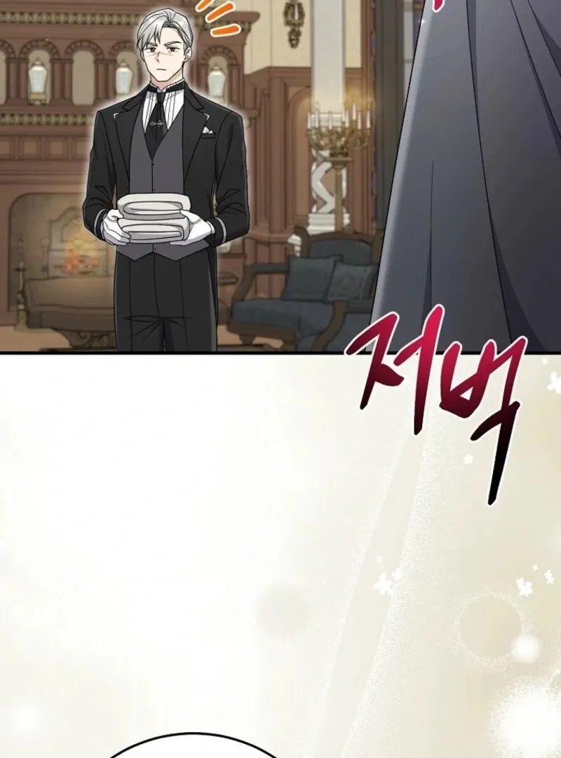I Played the Role of the Adopted Daughter Too Well Chapter 99 page 51 - 