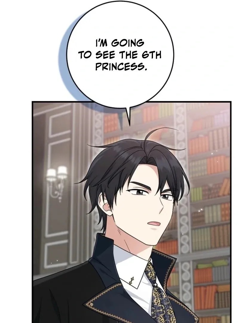 I Played the Role of the Adopted Daughter Too Well Chapter 99 page 82 - 