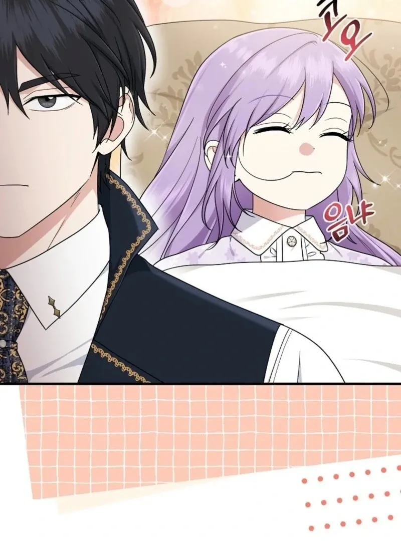 I Played the Role of the Adopted Daughter Too Well Chapter 99 page 100 - 