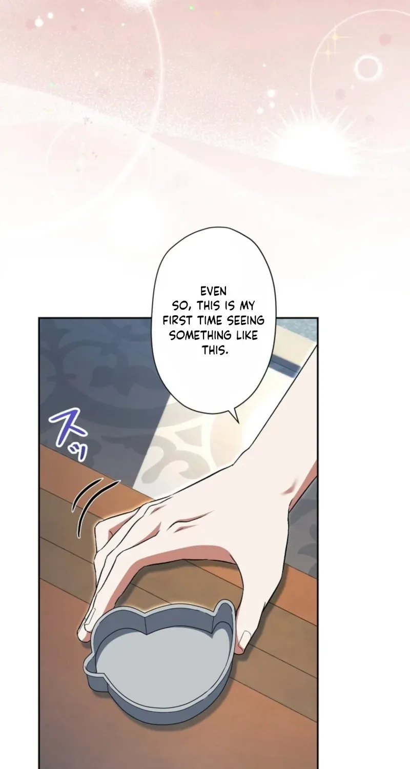 I Possessed the Most Terrifying Stepmother in History! Chapter 10 page 95 - 
