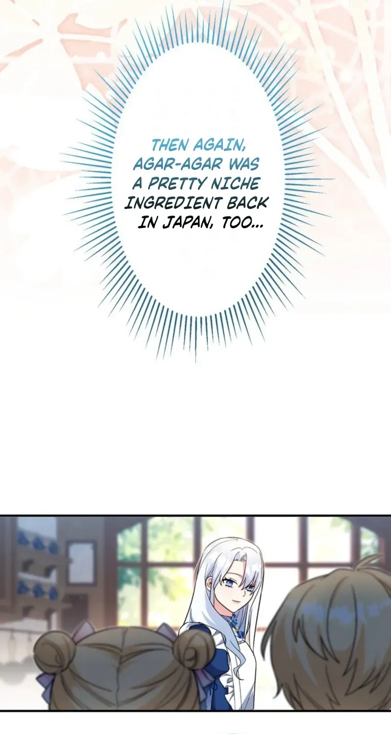 I Possessed the Most Terrifying Stepmother in History! Chapter 11 page 18 - 