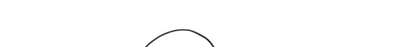 I Possessed the Most Terrifying Stepmother in History! Chapter 11 page 77 - 